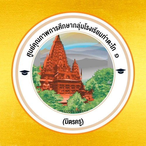 เกณฑ์การประกวดภาพยนต์สั้น