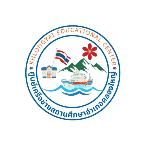 เกณฑ์เพิ่มเติมสาระการเรียนรู้ศิลปะ-ทัศนะศิลป์