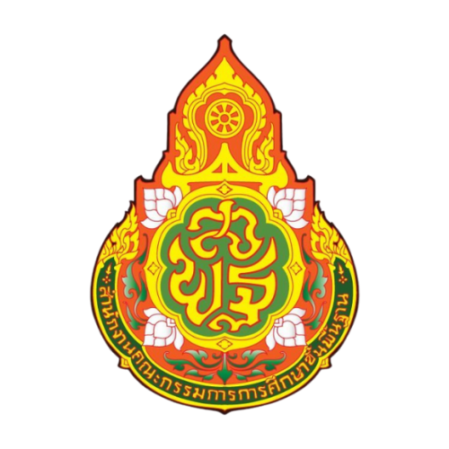 เเจ้งการเตรียมความพร้อมงานศิลปหัตถกรรมนักเรียน ครั้งที่ 73 ?? ปริ้นบัตรประจำตัว