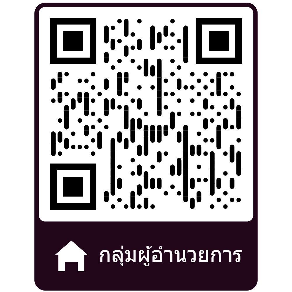 qrcode_303088769_398f25c516df0f9b22f7f5ccdeb8501d.png